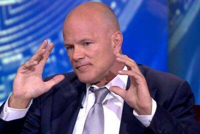 Billionaire Mike Novogratz Believes Bitcoin Price Will Surge if Fed Makes This Decision