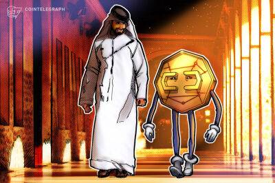 Abu Dhabi grants Binance financial services permission, economist hits out
