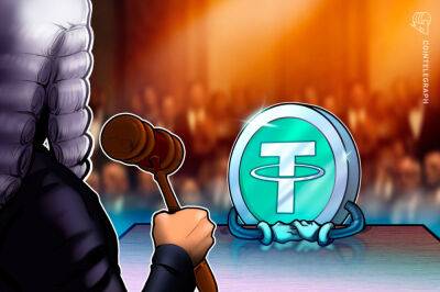 Tether says new court order to produce USDT reserve backing is a 'routine discovery matter'