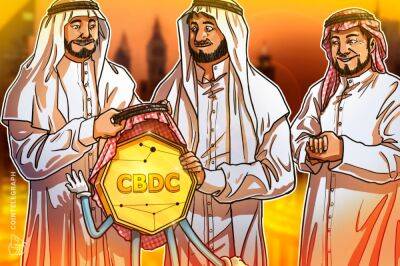 Saudi Central Bank still researching CBDC, but no decision on deployment