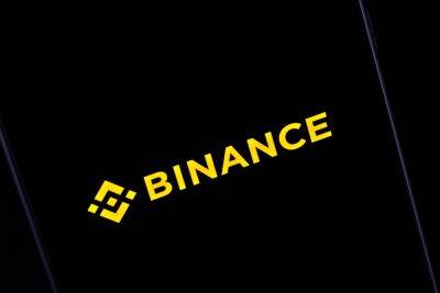 Binance Launches Feature to Implement Community Feedback in Roadmap Development