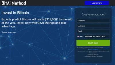 BitAi Method Review - Scam or Legitimate Trading Software