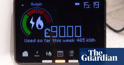 UK energy suppliers sitting on £7bn credit belonging to 16m households