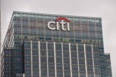 Citigroup hires Credit Suisse dealmaker Julia Frank for leveraged finance