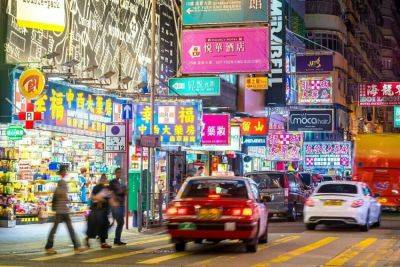 Bloomberg: Hong Kong's New Crypto Rules Pave Uncertain Path to Digital Asset Hub
